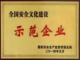 1569286383381732.jpeg 15.jpg