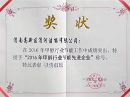 1569286596669513.jpeg 18.jpg