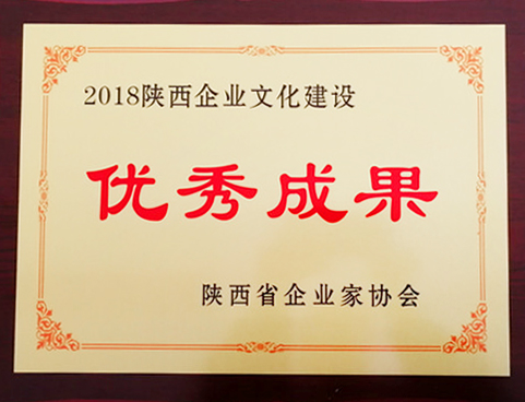 1573193527198624.jpeg 20181218151719_23300000.jpg