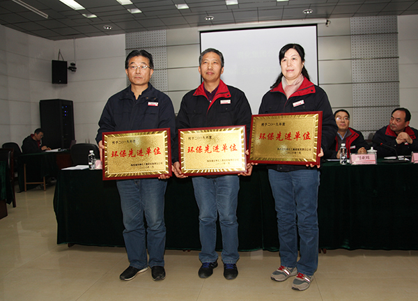 1578624324449704.jpeg IMG_0097.JPG