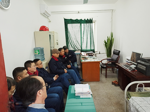 1579491464759462.jpeg 微信圖片_20200119083925.jpg