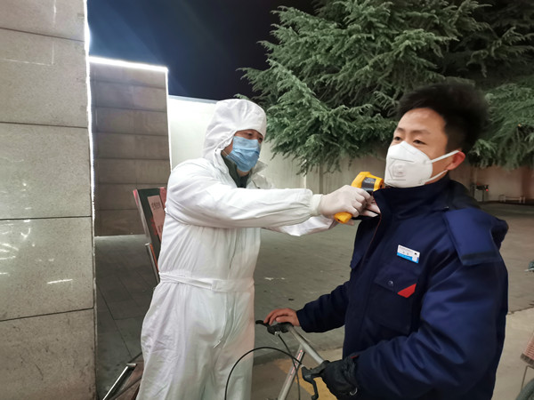 1580350070122724.jpeg 微信圖片_20200130080800.jpg