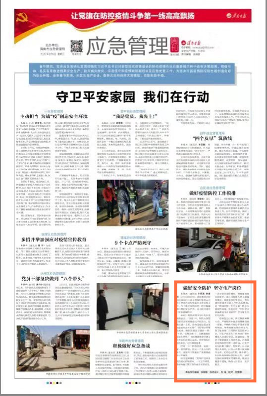 1580881370401883.jpeg 579c3b23b99b5d5cf2a8310efaa250d_副本.jpg