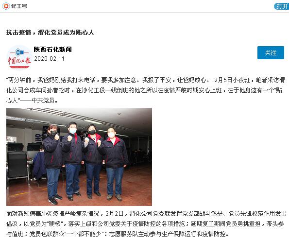 1581605167571827.jpeg QQ截圖20200213221334.jpg