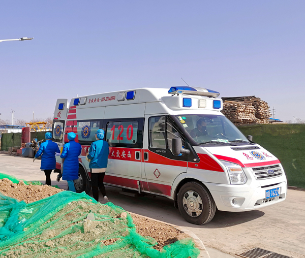 1582352259914033.jpeg 醫(yī)學(xué)監(jiān)測(cè).jpg