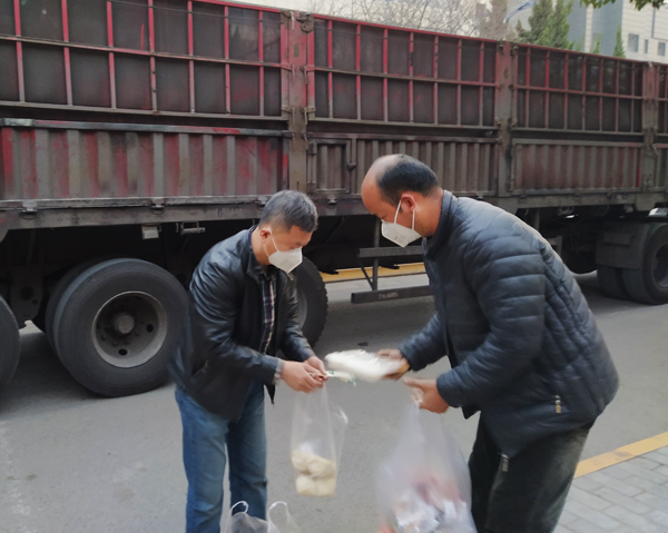 1582507514540464.jpeg QQ圖片20200224083315.jpg