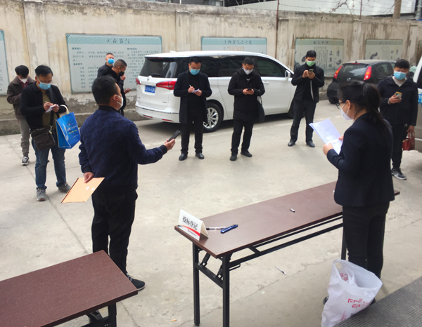 1584173622912501.jpeg 唱標(biāo)260.jpg