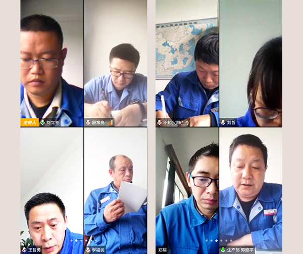 1587600377682115.jpeg 生產(chǎn)部黨支部黨員大會1.jpg