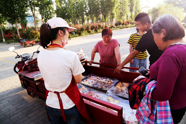 1588729555479351.jpeg 007C7A1917_副本.jpg