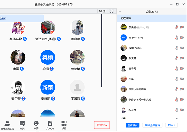 1590535496661905.png 1.png