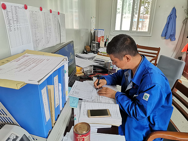 1591063195919103.jpeg 武辛錄_20200531002404.jpg