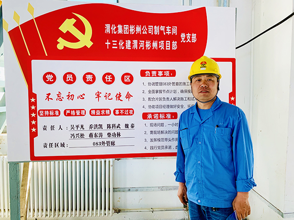 1591167197116176.jpeg 微信圖片_20200603145132.jpg