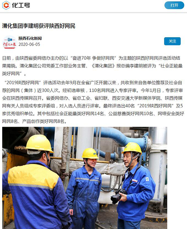 1591698108273325.jpeg QQ截圖20200609182315.jpg