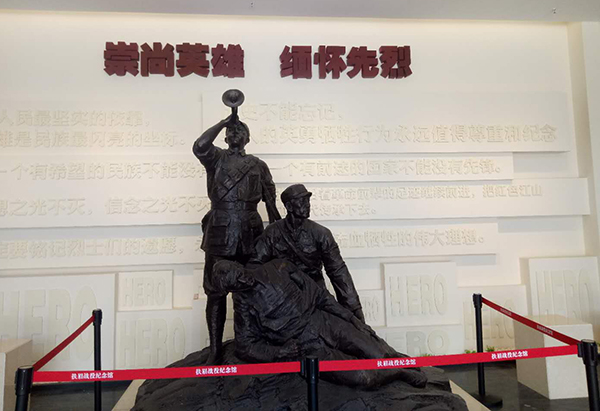 1591859249510394.jpeg 微信圖片_20200524091914.jpg