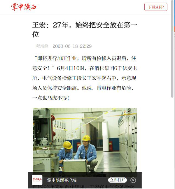 1592549000386397.jpeg QQ截圖20200619144511.jpg