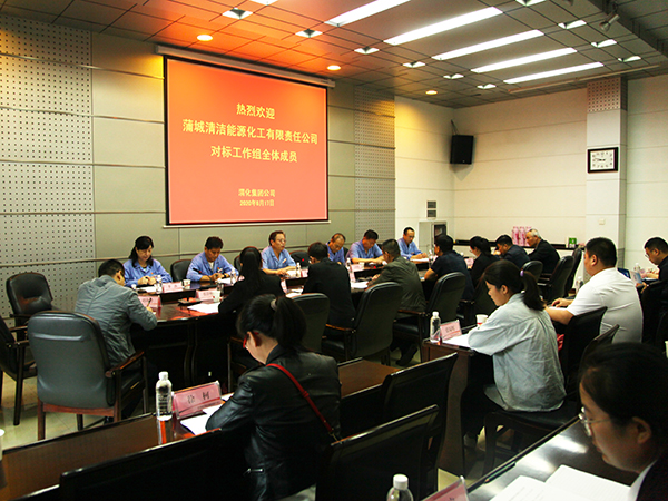 1592625116379555.jpeg IMG_0485.JPG