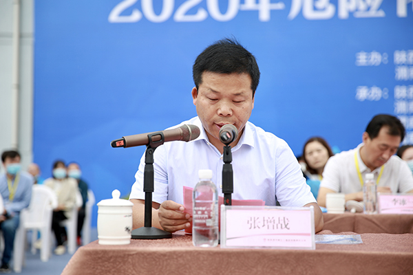 1592903112185563.jpeg 微信圖片_20200623144708.jpg