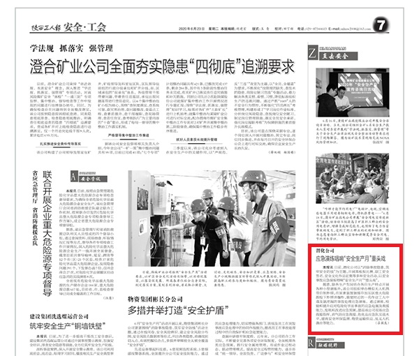 1593676300133195.jpeg ae14bafea25d313ab9318c2307fc6f5.jpg