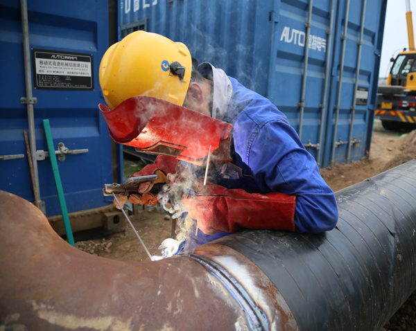 1593940484925875.jpeg 管道焊接1.jpg