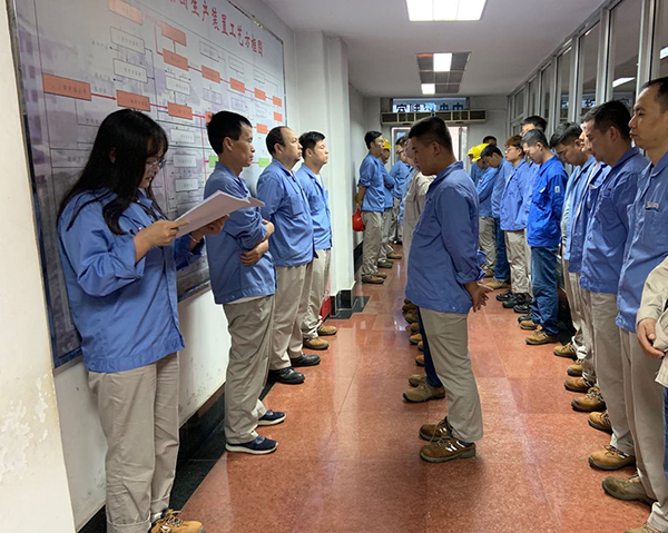 1597972175115165.jpeg 班前會(huì)學(xué)習(xí)安全.jpg