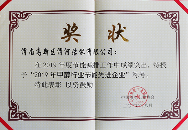 1599098024530542.jpeg 7b05a639b7e87b6da6024b891dd9092.jpg