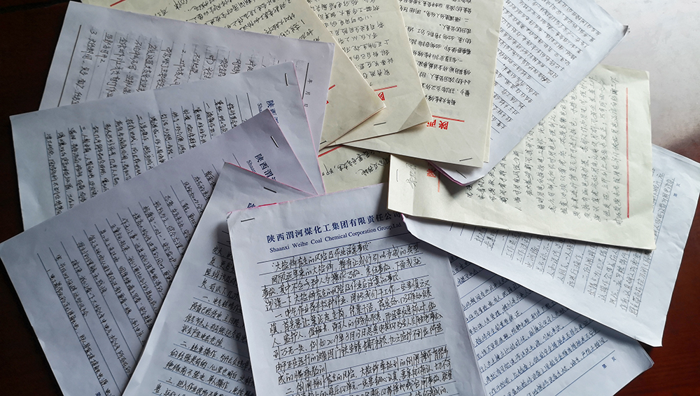 1600941500164853.jpeg 1600941500164853.jpeg