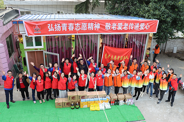 1603258066469664.jpeg 微信圖片_20201021131948.jpg