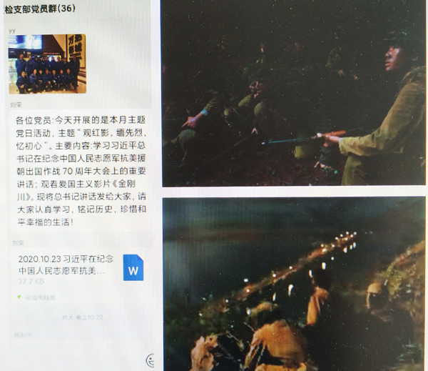 1603543092801155.jpeg 活動(dòng)圖片.jpg