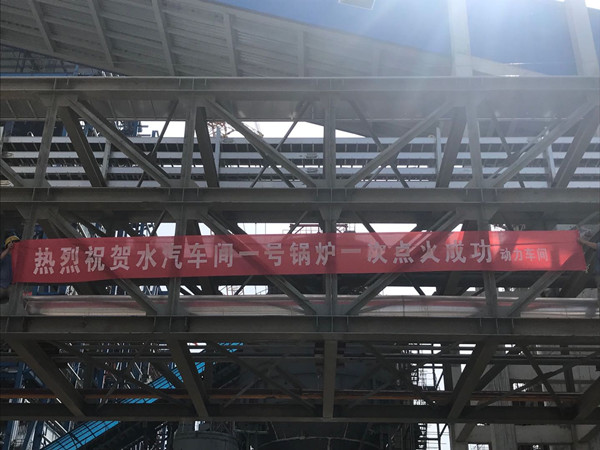 1603933735637106.jpeg 點(diǎn)火成功.jpg