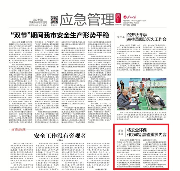 1604305065209622.jpeg 1eae84e502ea3254263175a7d7ce7e3.jpg