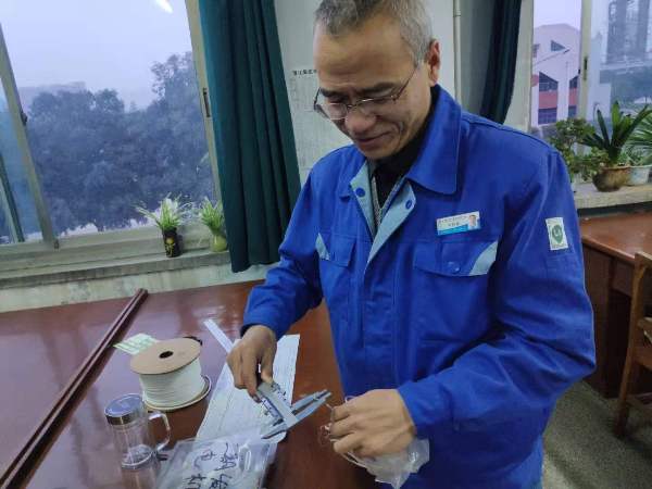 1605593532936676.jpeg 微信圖片_20201117085134.jpg