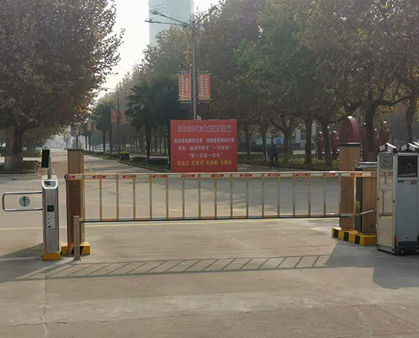 1605597883109696.jpeg 檢修目標(biāo)墻.jpg