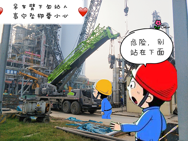 1605688976325067.jpeg 微信圖片_20201118161214.jpg