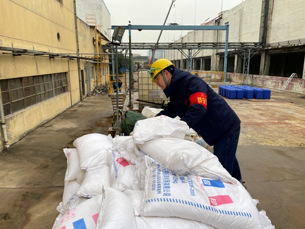 1605941868416023.jpeg 供排水石崟清點藥劑.jpg