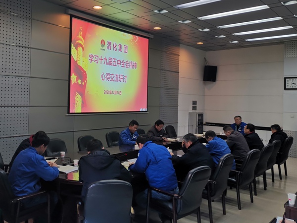 1607939899377730.jpeg 微信圖片_20201214175619.jpg