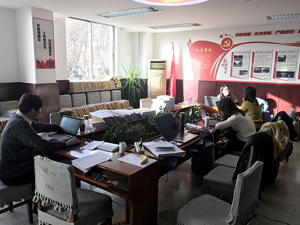 1612251987474309.jpeg 審計工作.jpg