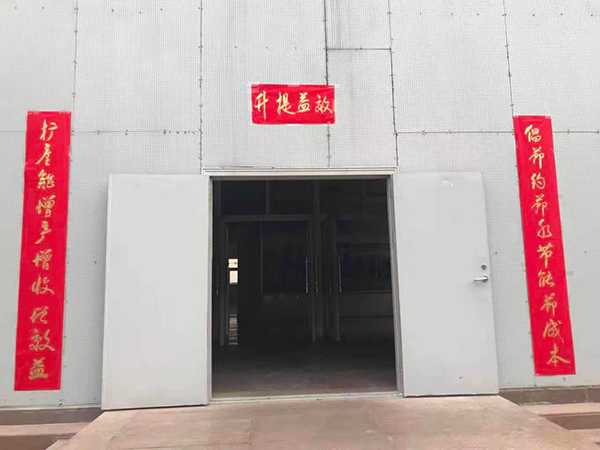 1613047005522004.jpeg 雙甲車(chē)間600.jpg