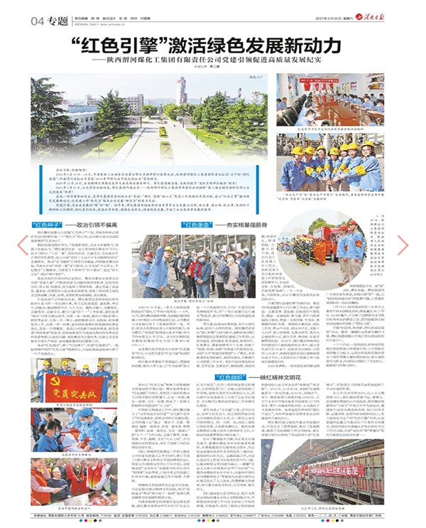 1613784498685541.jpeg 0cf66047f6c11493ae68dc801d57cea.jpg