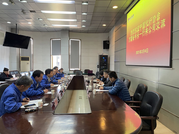 1614957516273703.jpeg 微信圖片_20210305090344.jpg