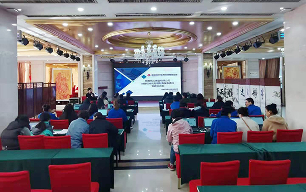 1615196114426774.jpeg 智能報(bào)表培訓(xùn)2.jpg