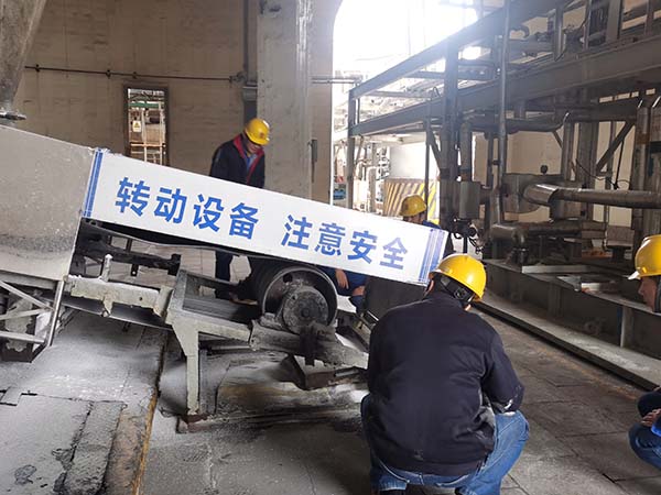 1615468060665015.jpeg 尿素車間“問(wèn)診皮帶”為效益提升年助力2.jpg