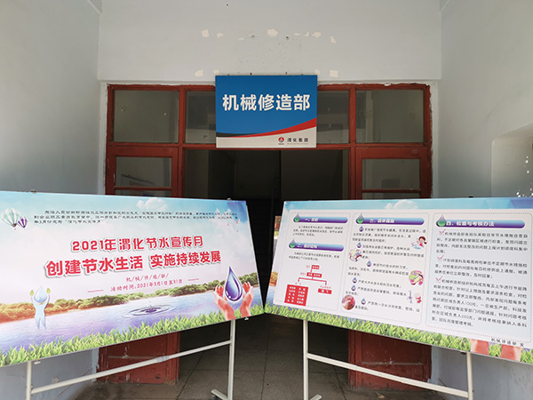 1616395976948308.jpeg 322.jpg