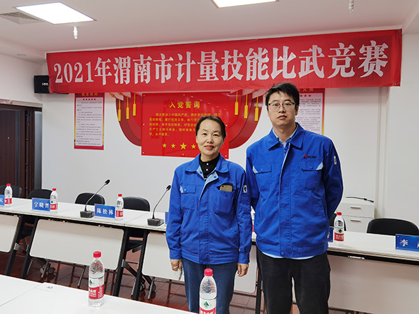 1617273488579113.jpeg 郭愛(ài)軍2.jpg