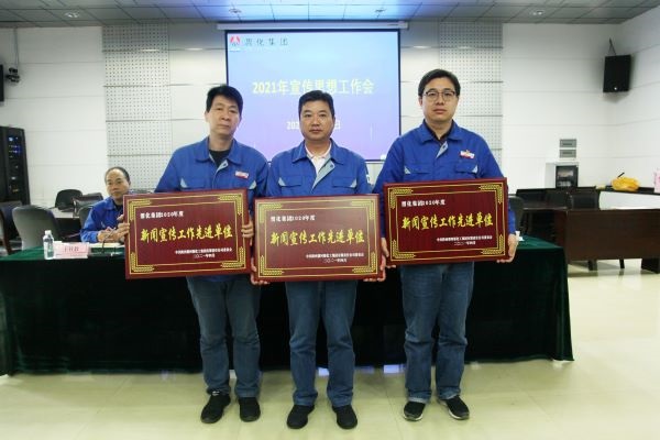 1618973940575597.jpeg 微信圖片_20210421105350.jpg