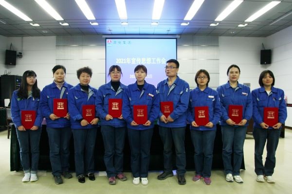 1618973949508968.jpeg 微信圖片_20210421105332.jpg