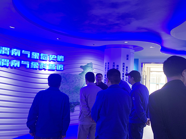 1619430166904507.jpeg 防雷檢測(cè)4.jpg