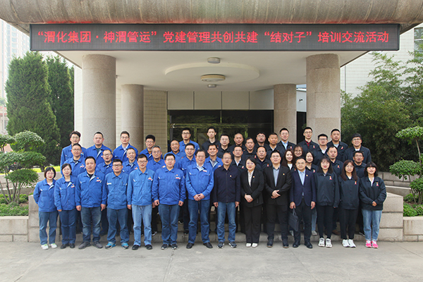 1619679393922754.jpeg IMG_1327600.jpg