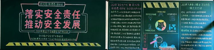 1623401621223457.jpeg 質(zhì)量監(jiān)督檢驗(yàn)部003.jpg