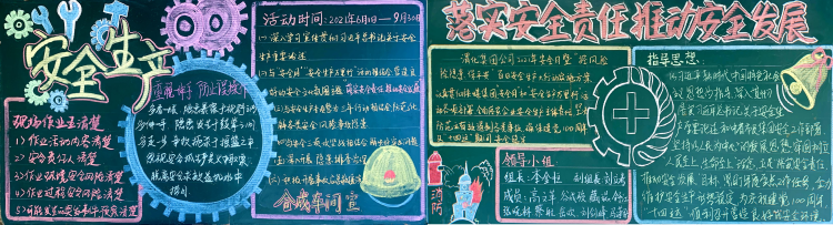 1623401702140418.png 合成車間006.png