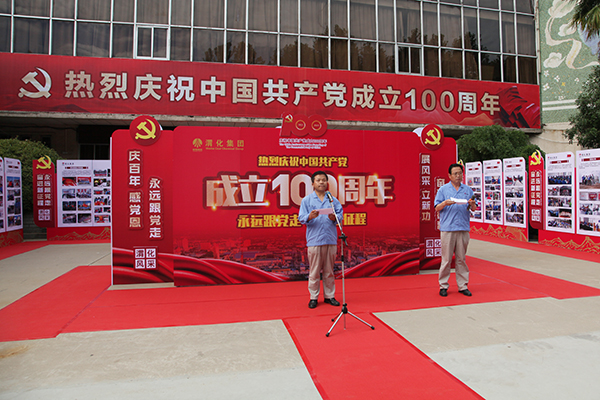 1624010996949988.jpeg IMG_1802.JPG